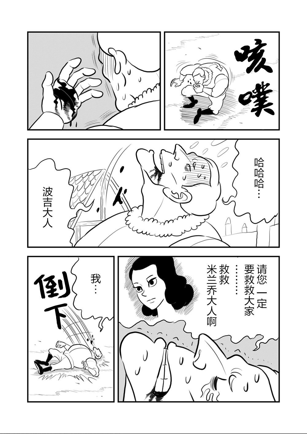 第9卷