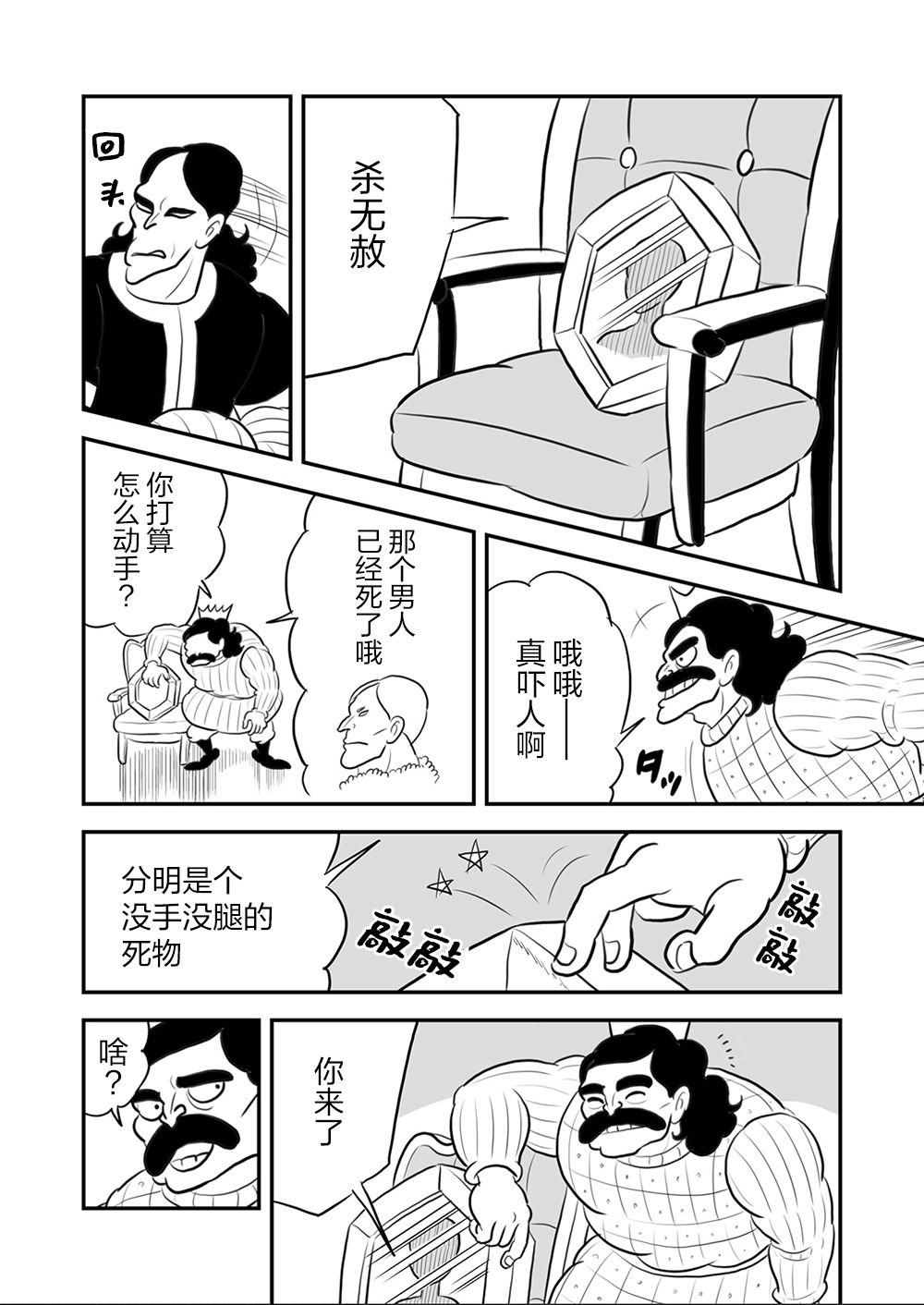 第9卷