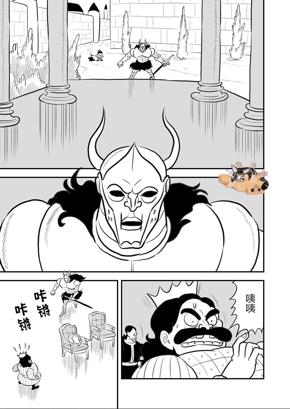 第9卷