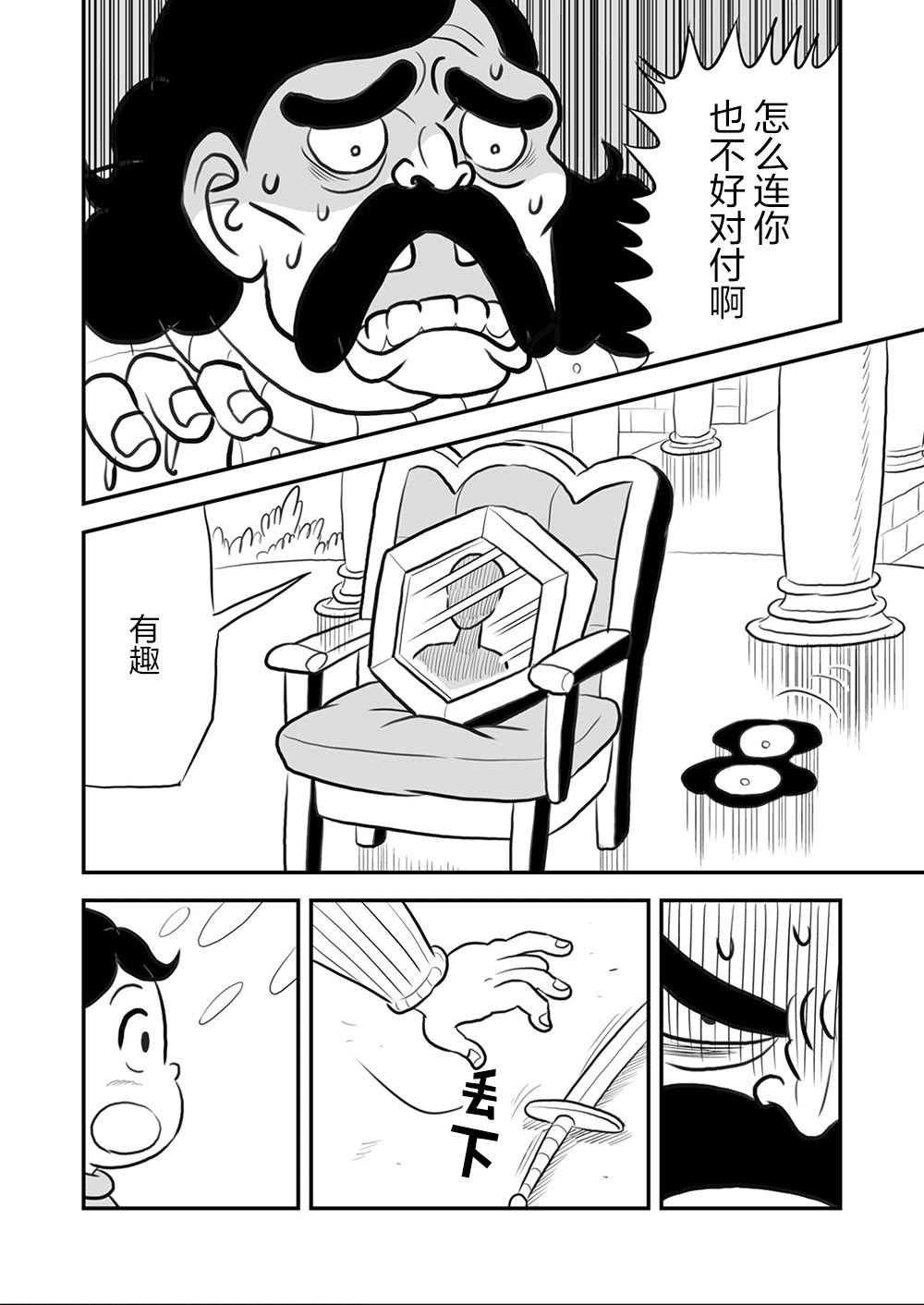 第9卷