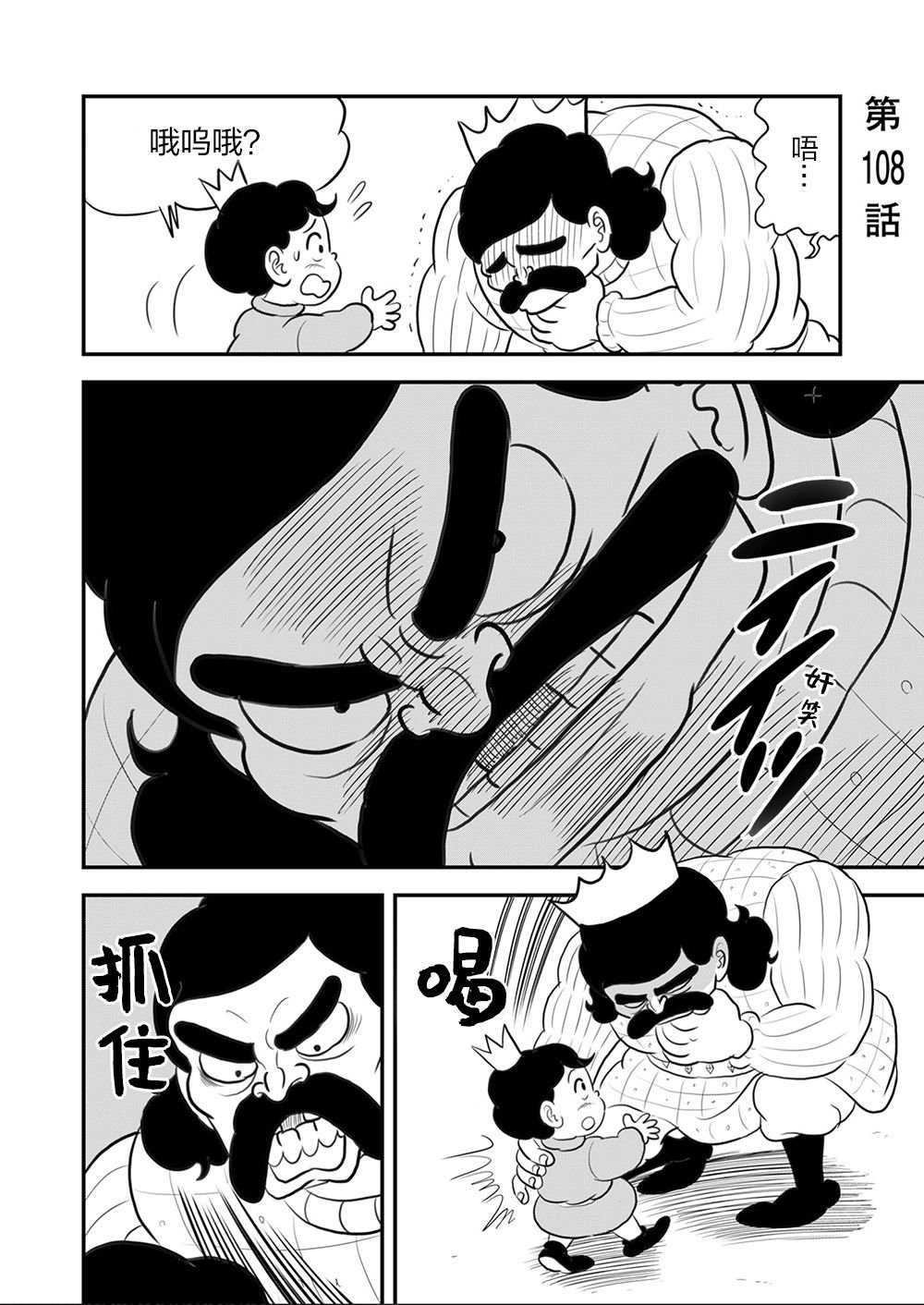 第9卷