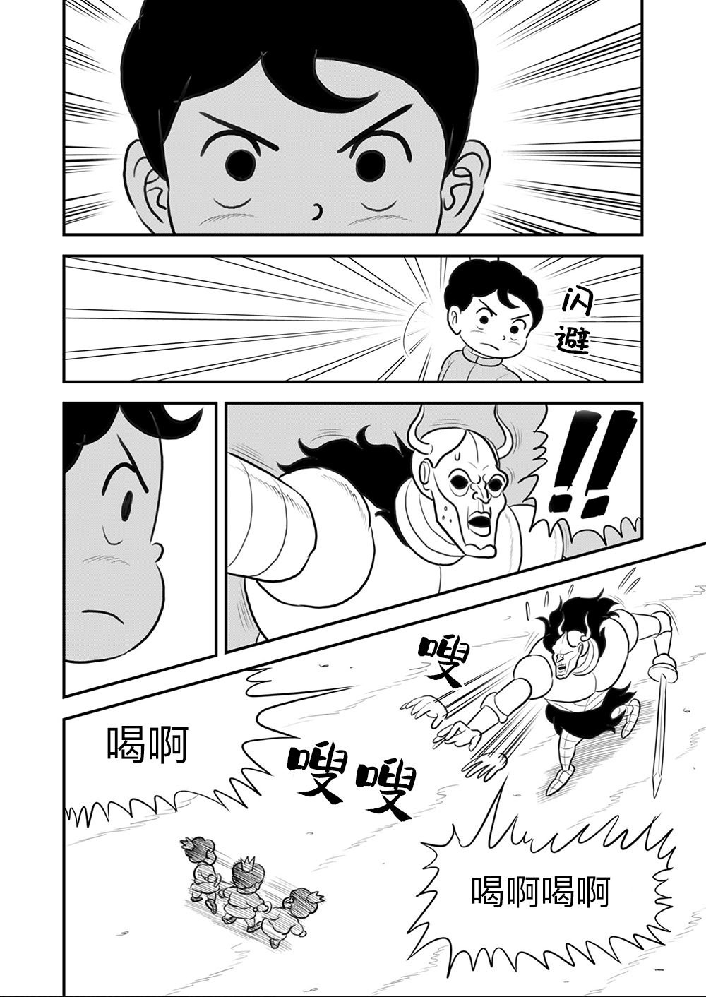 第9卷