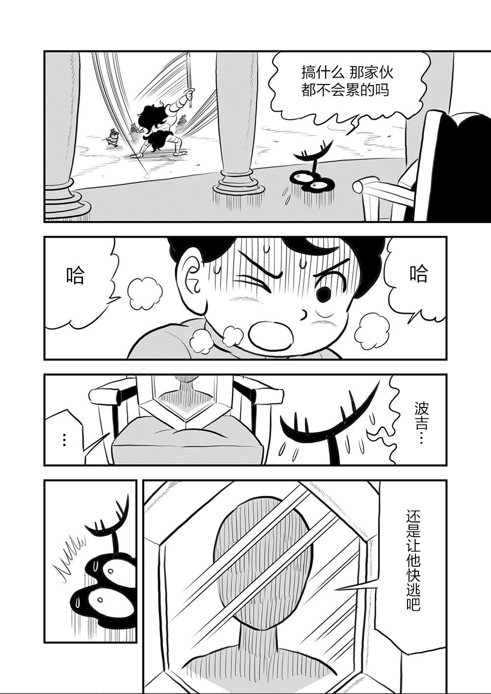 第9卷