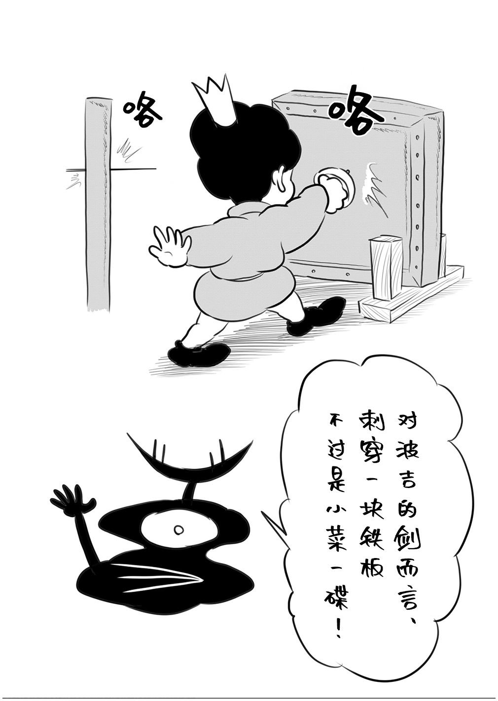 第9卷