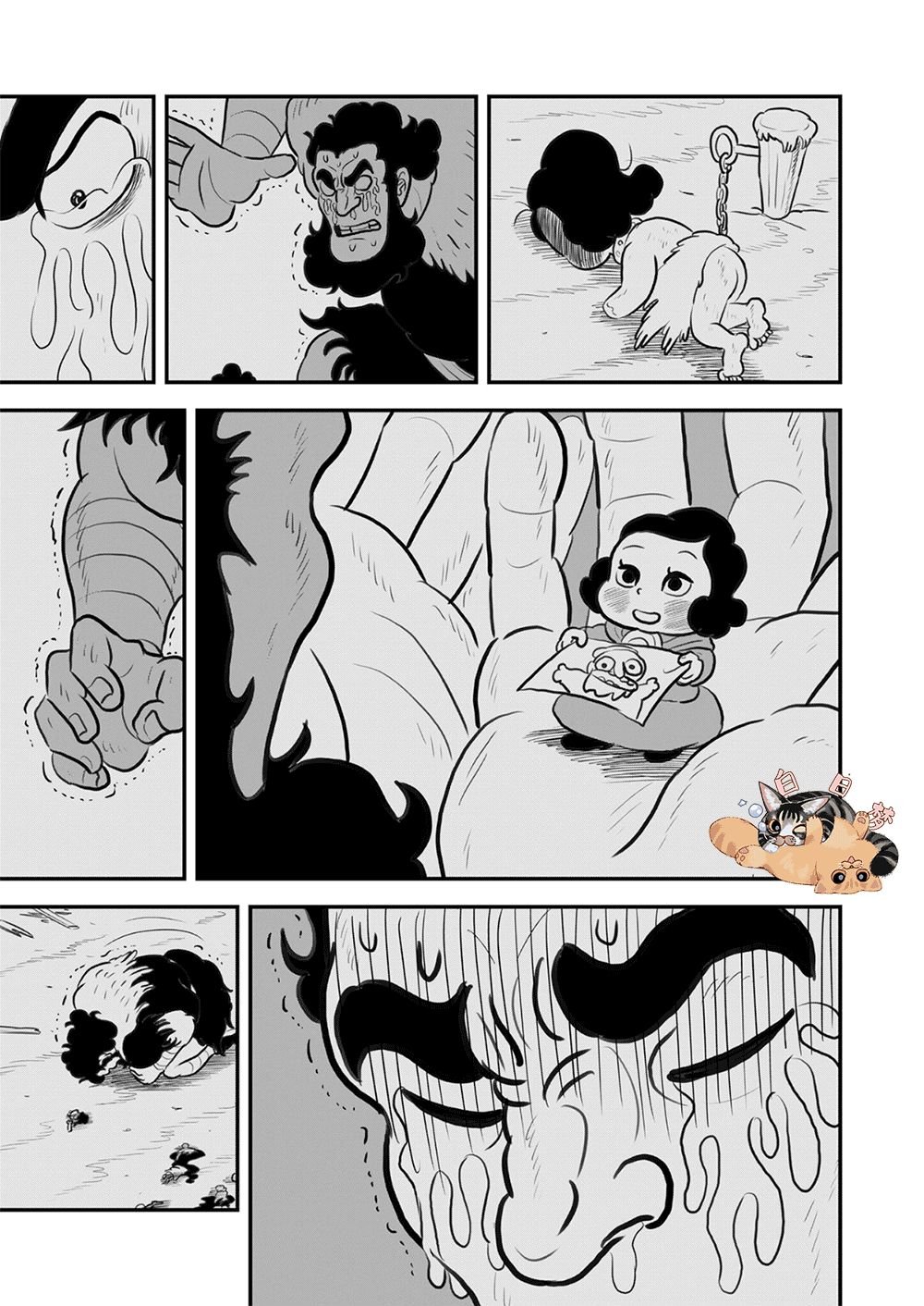 第9卷
