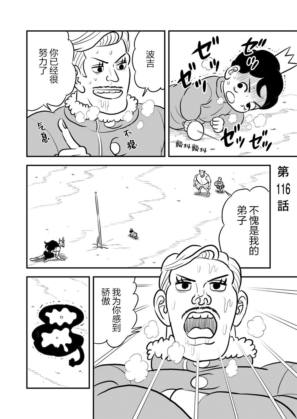 第9卷