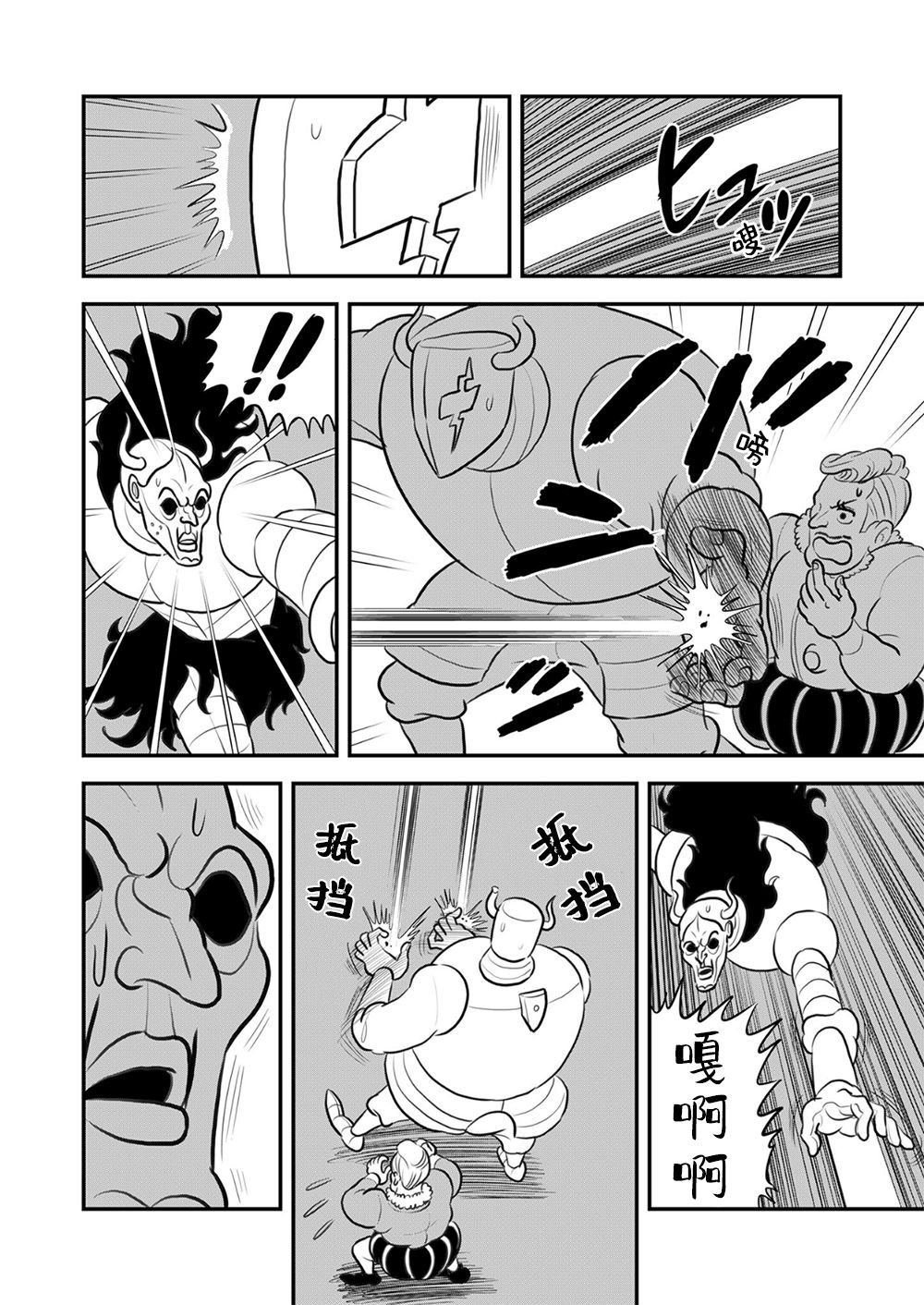 第9卷