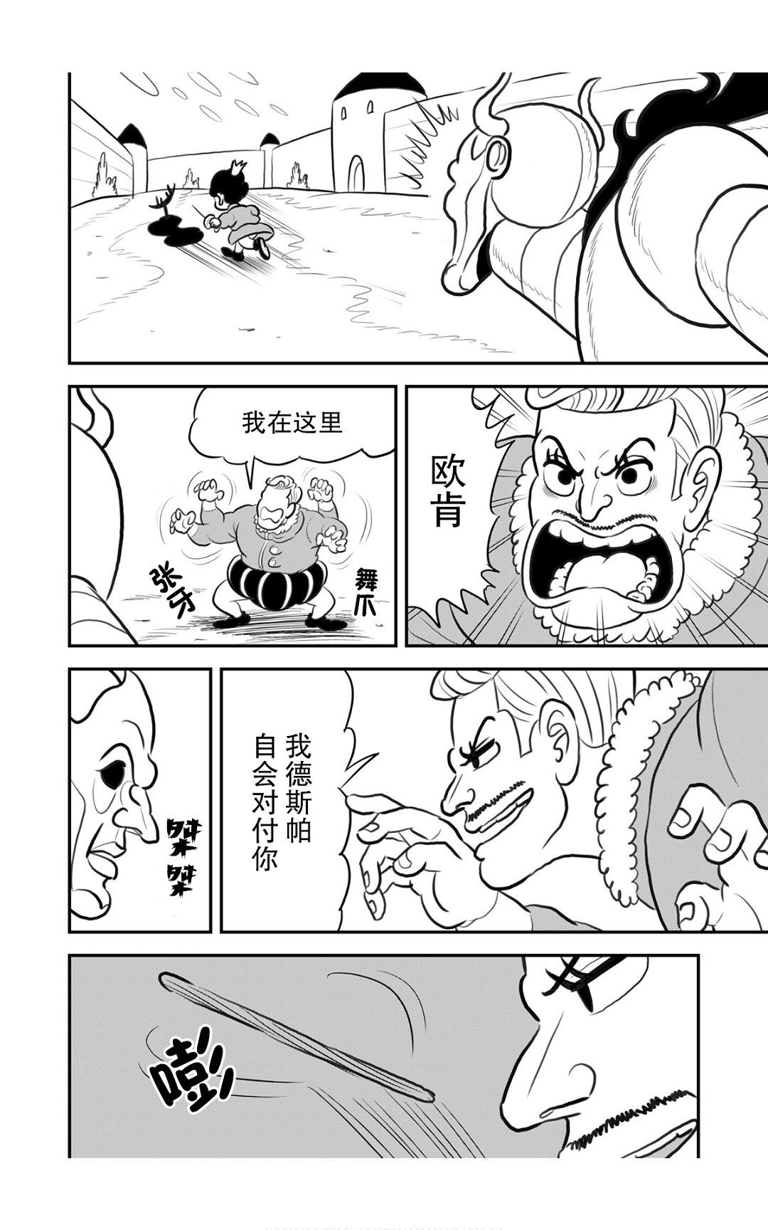 第9卷
