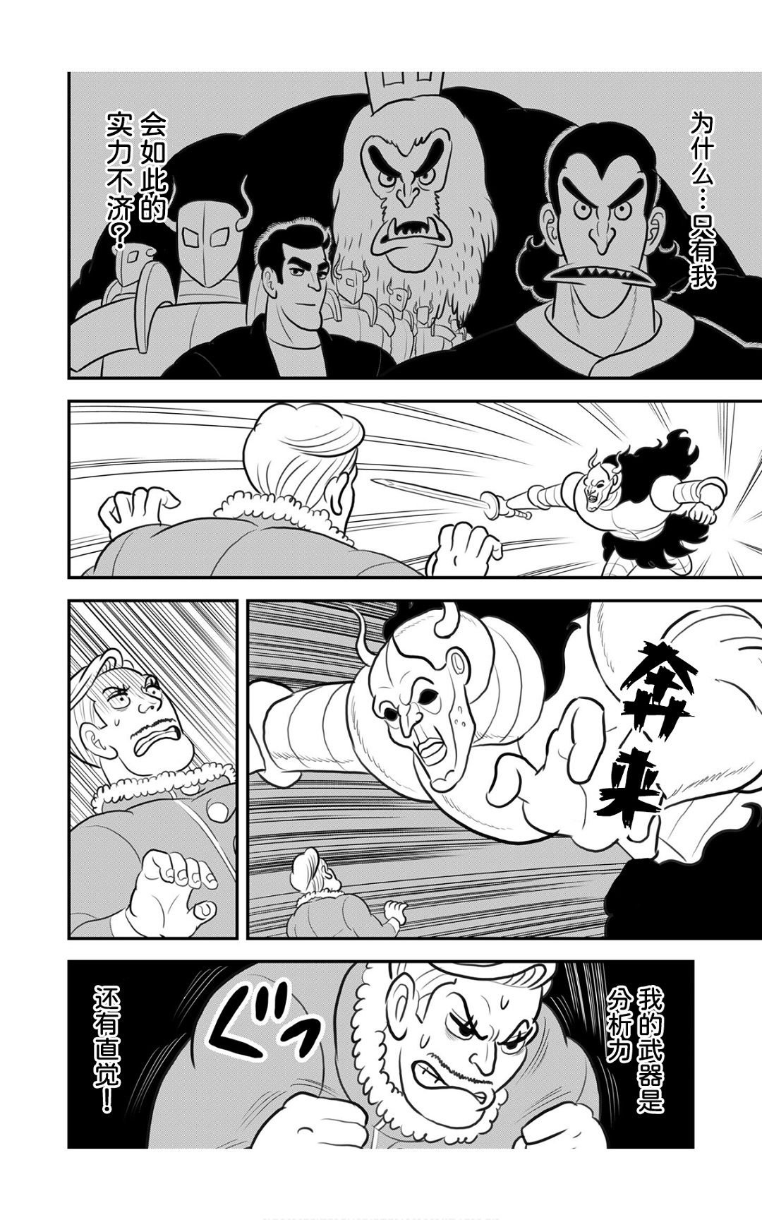 第9卷