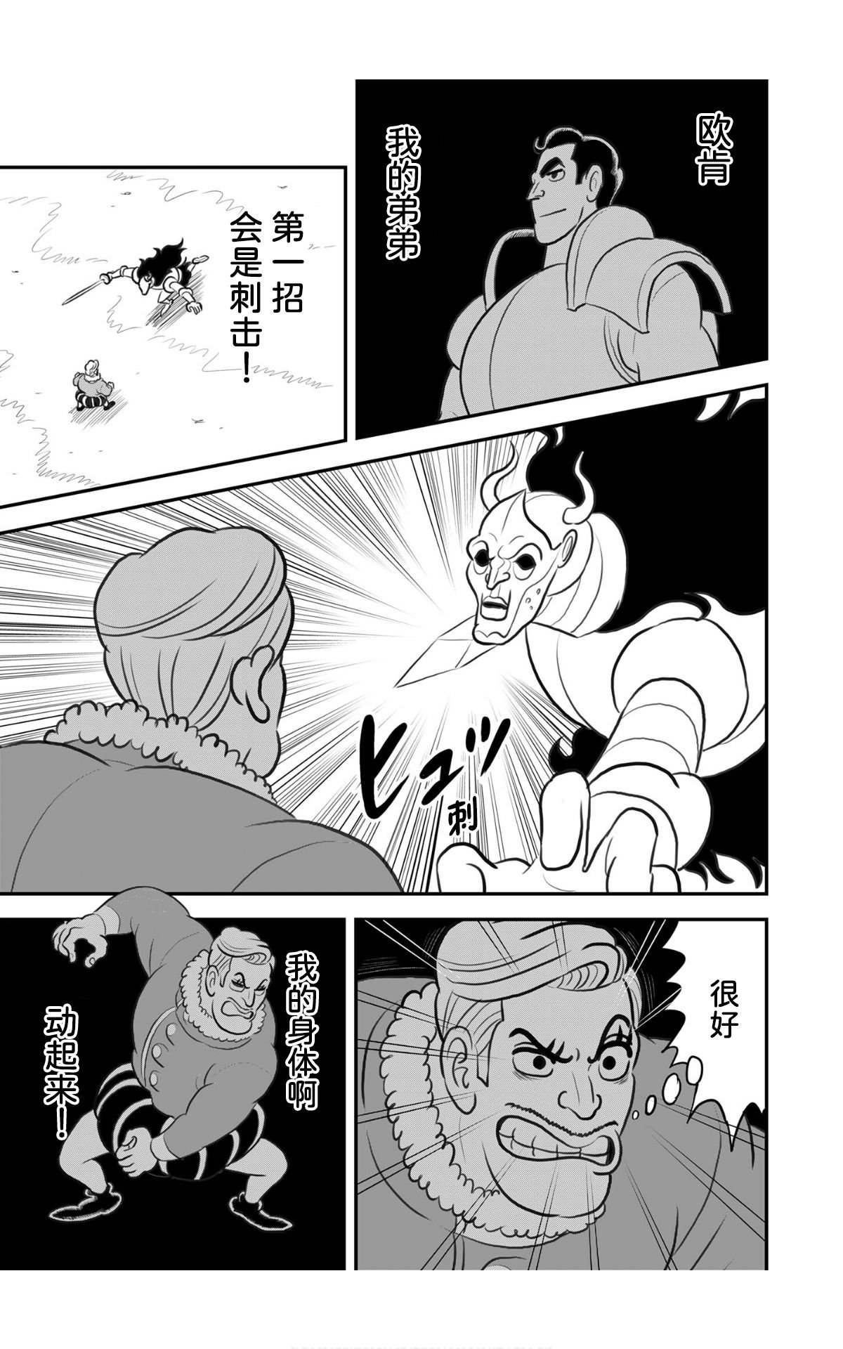 第9卷