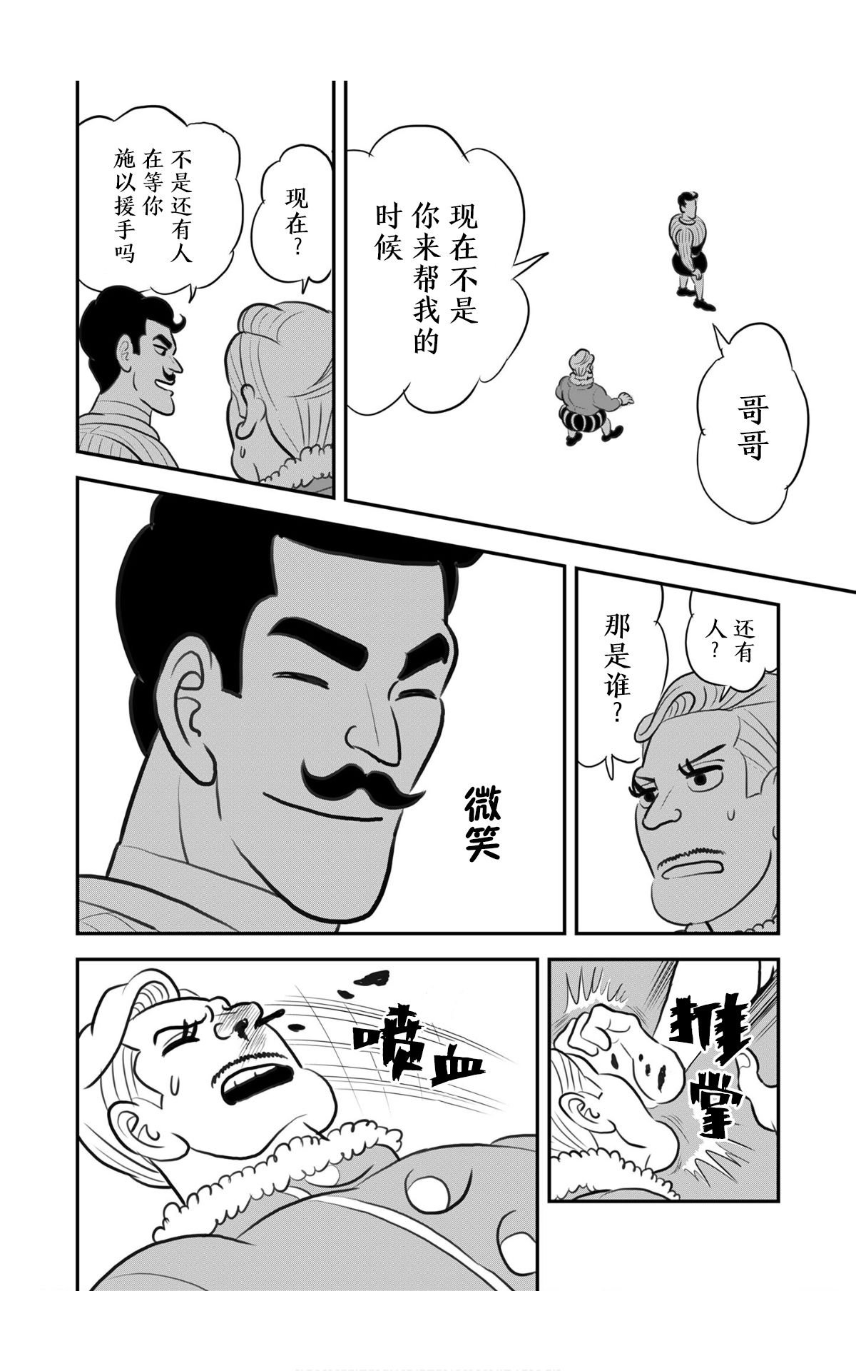 第9卷