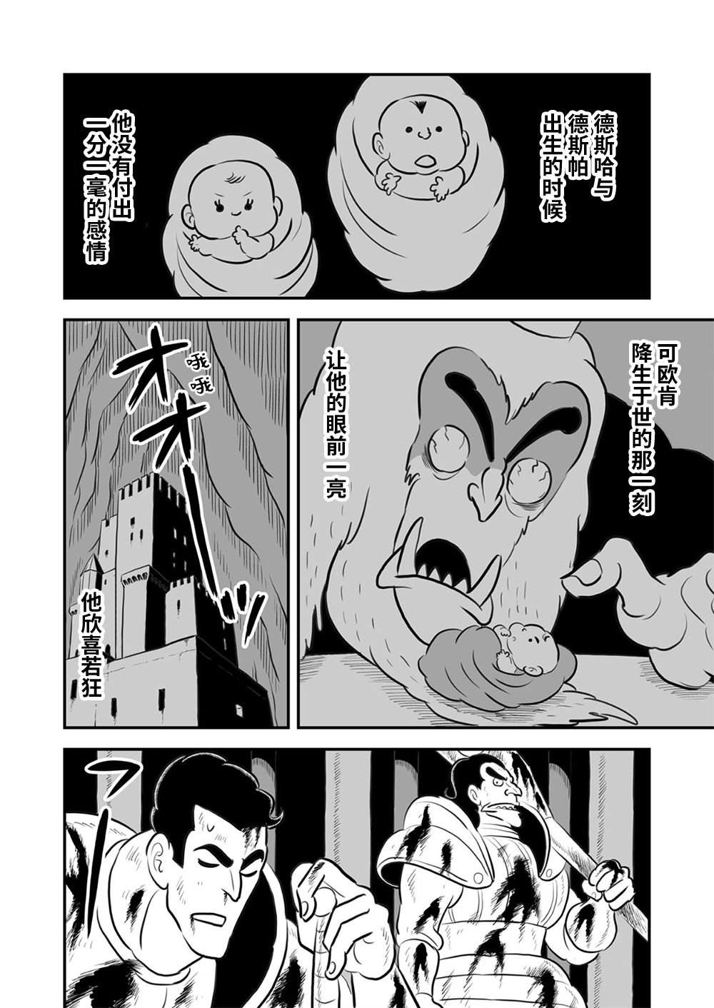 第9卷