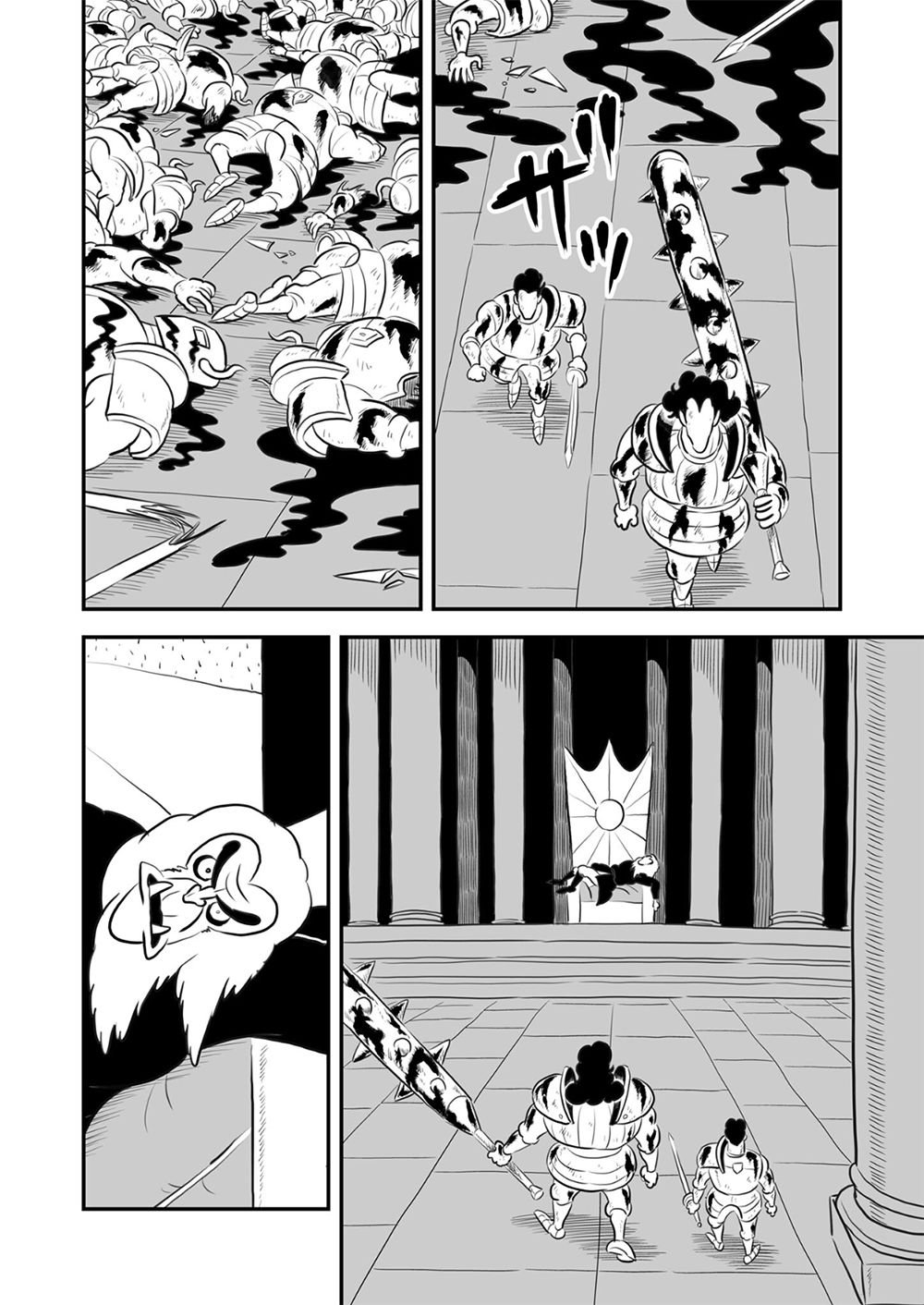 第9卷