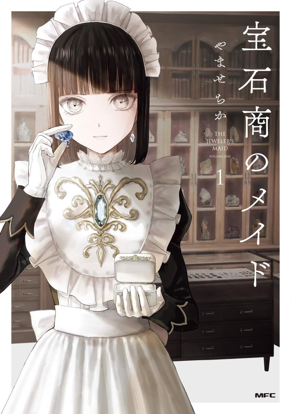 第6.5话