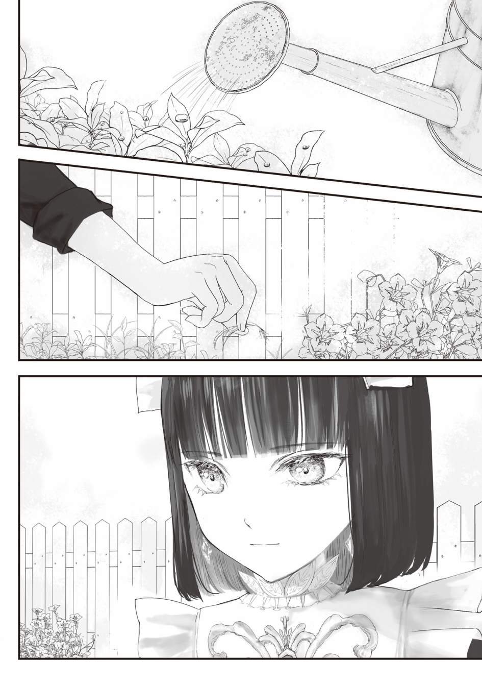 第6.5话