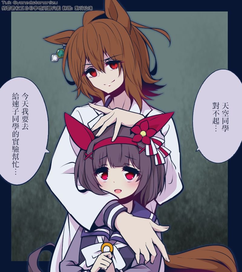 sky篇1