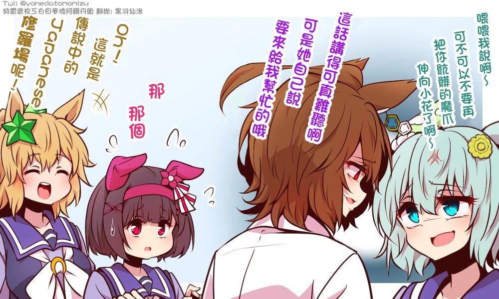 sky篇1