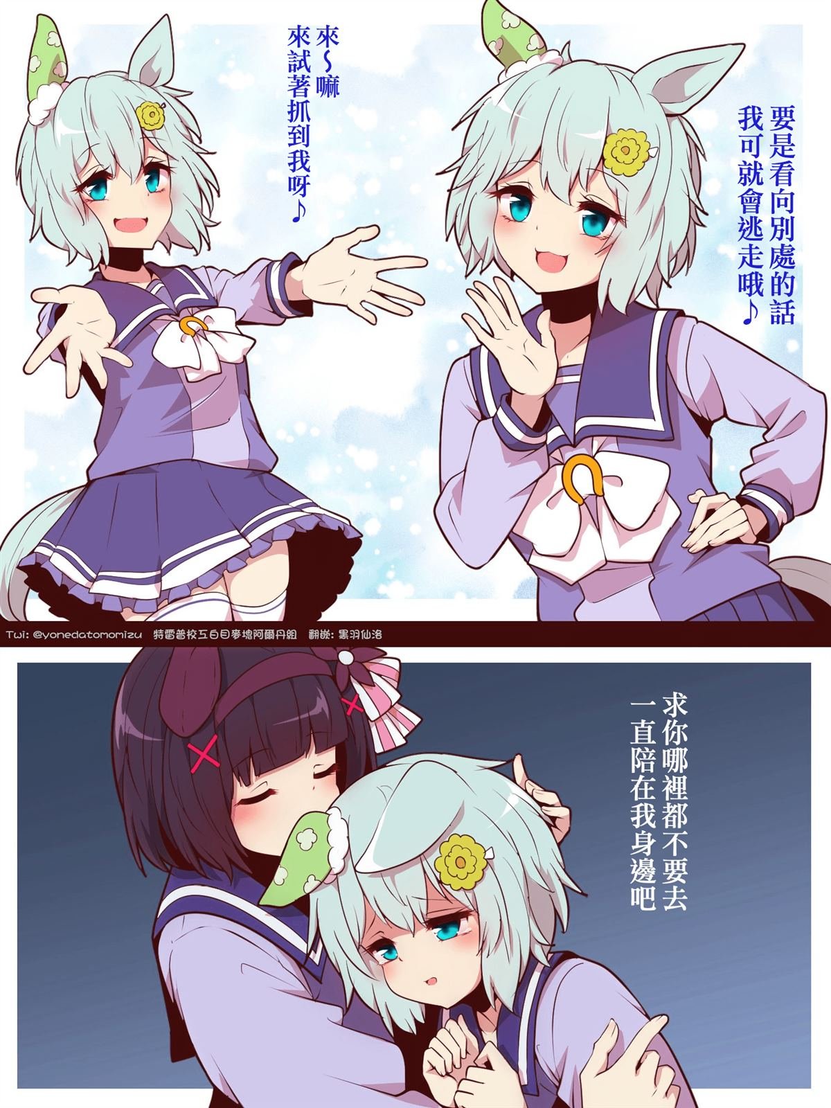 2月更新合集