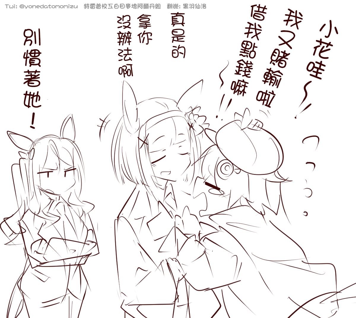 2月更新合集