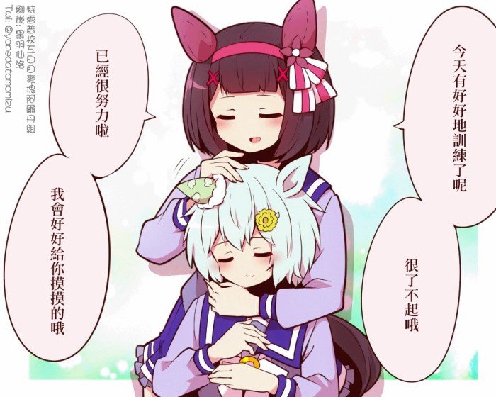3~5月更新合集