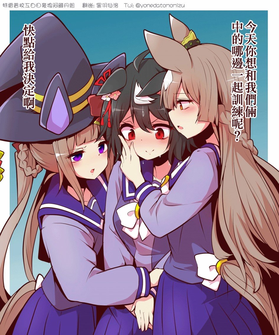 3~5月更新合集