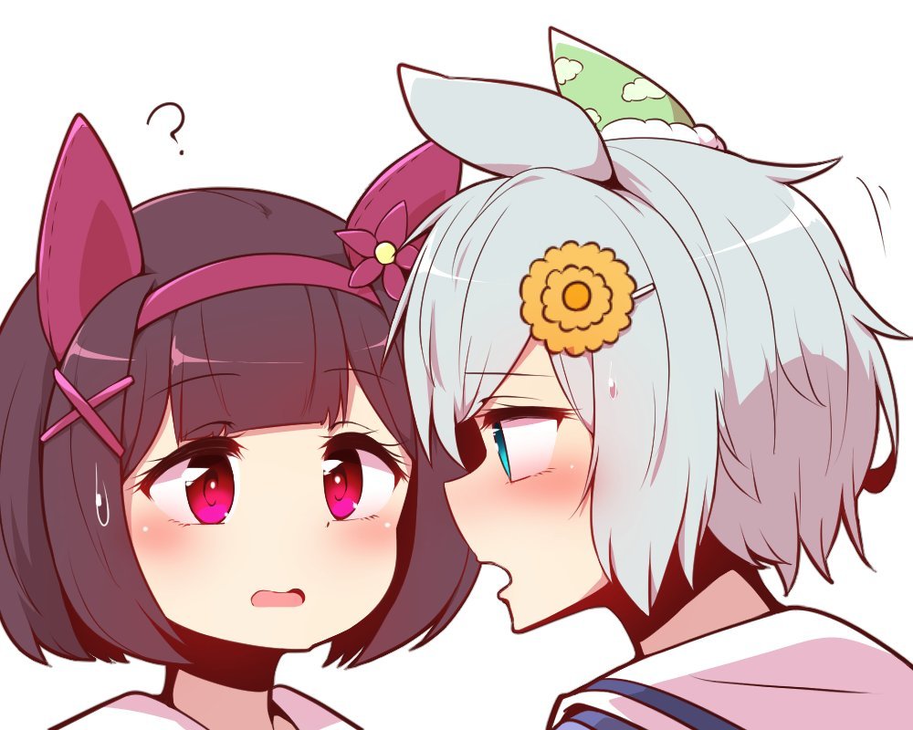 sky篇2