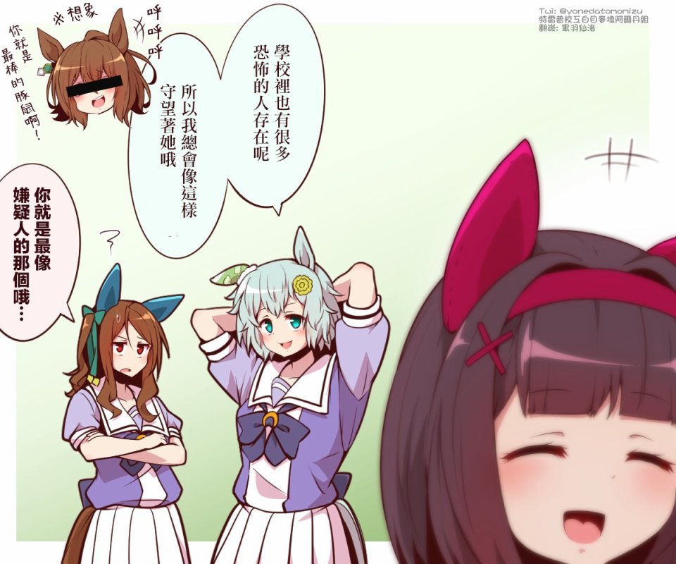 sky篇3