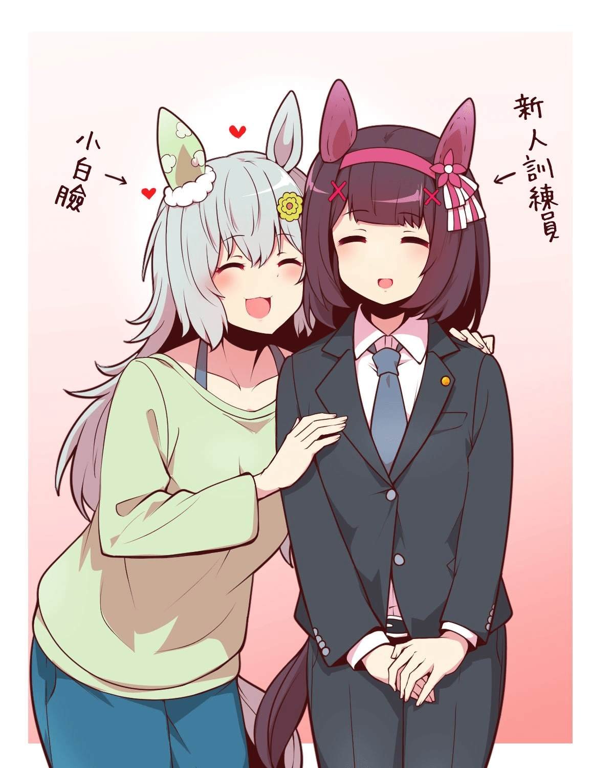 sky篇⑤