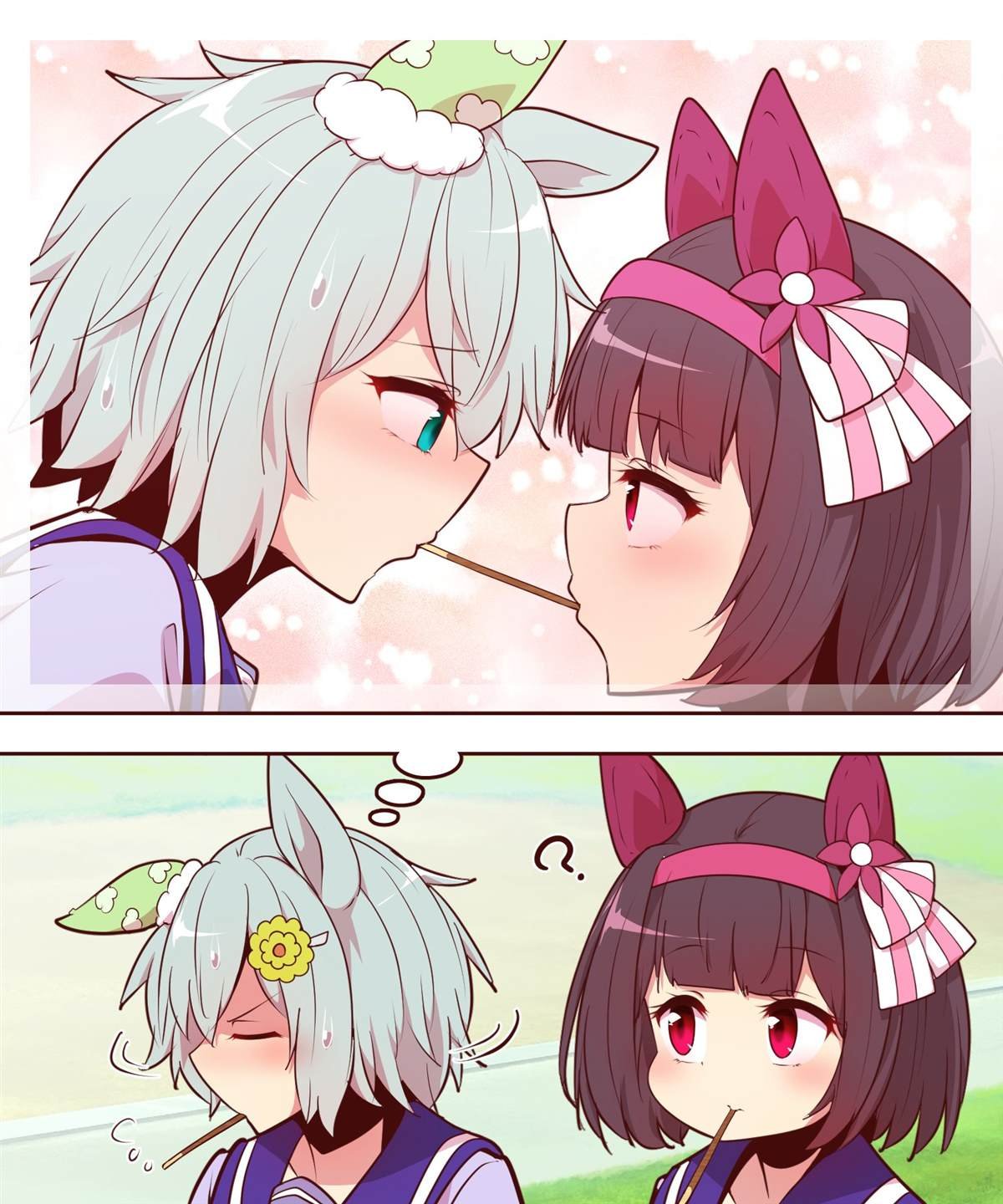 sky篇⑤