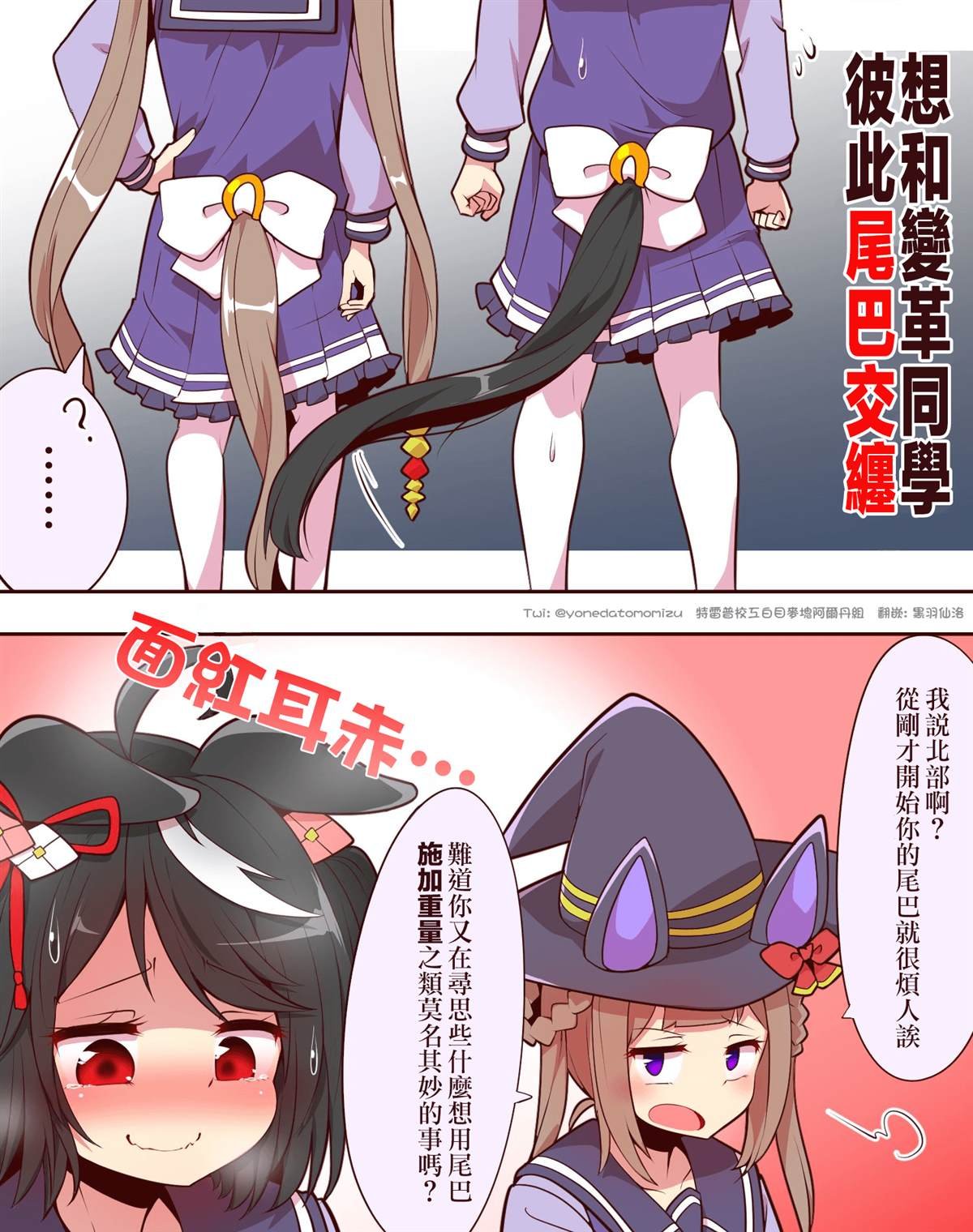 小北篇1
