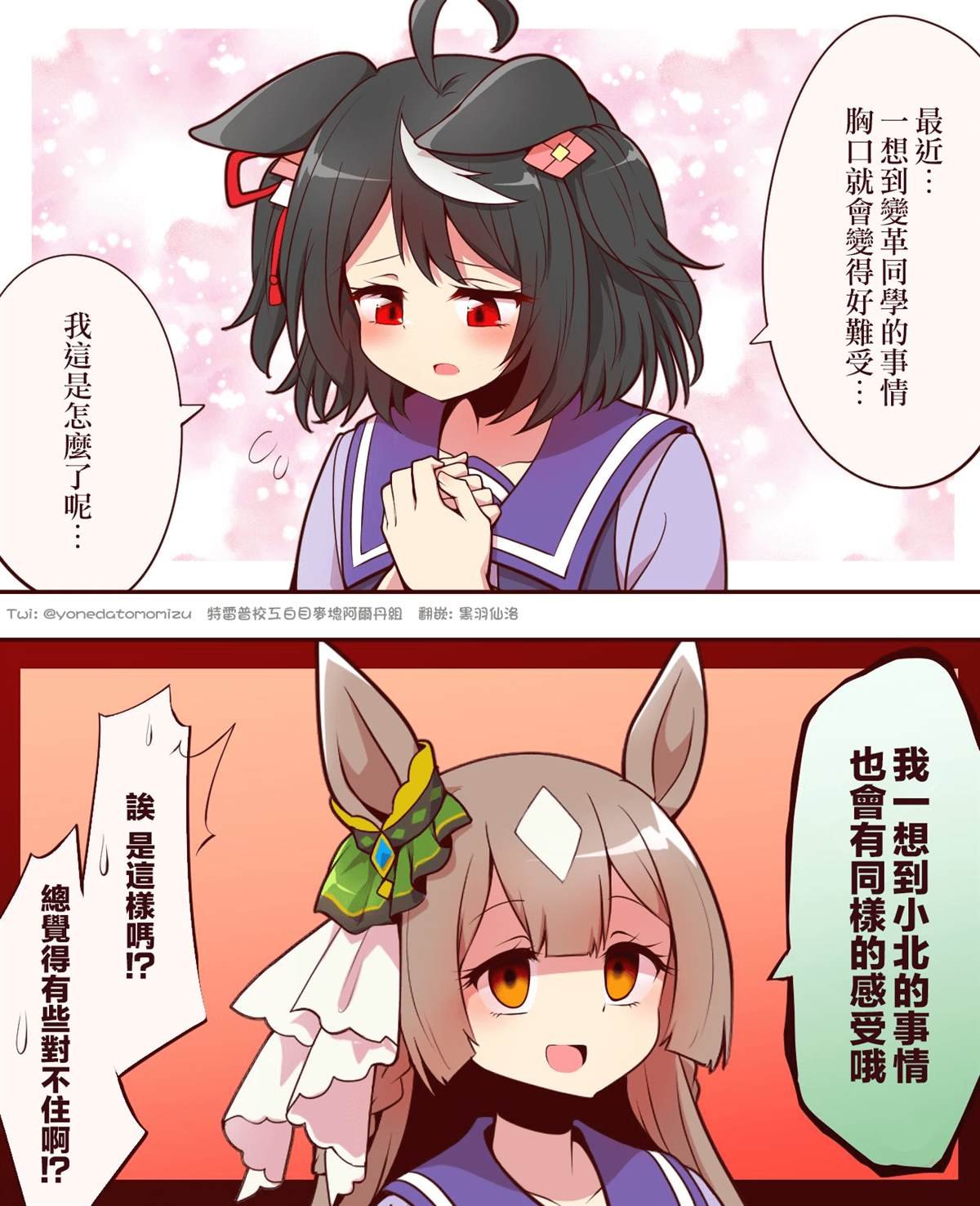 小北篇1