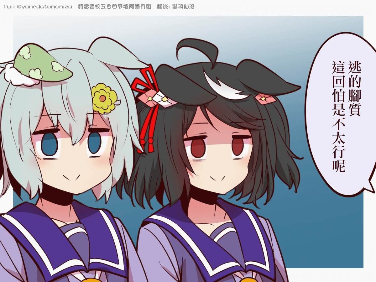 小北篇1
