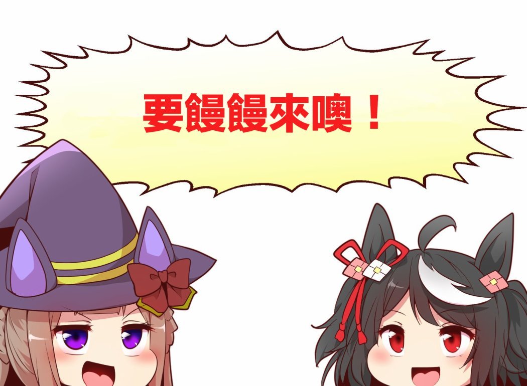 小北篇2