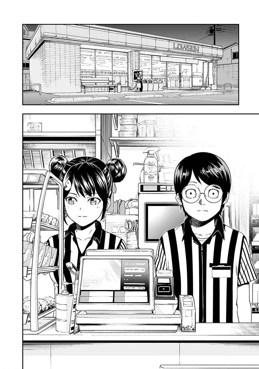 第1话 追求最强