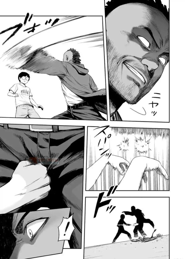 第3话 尾行