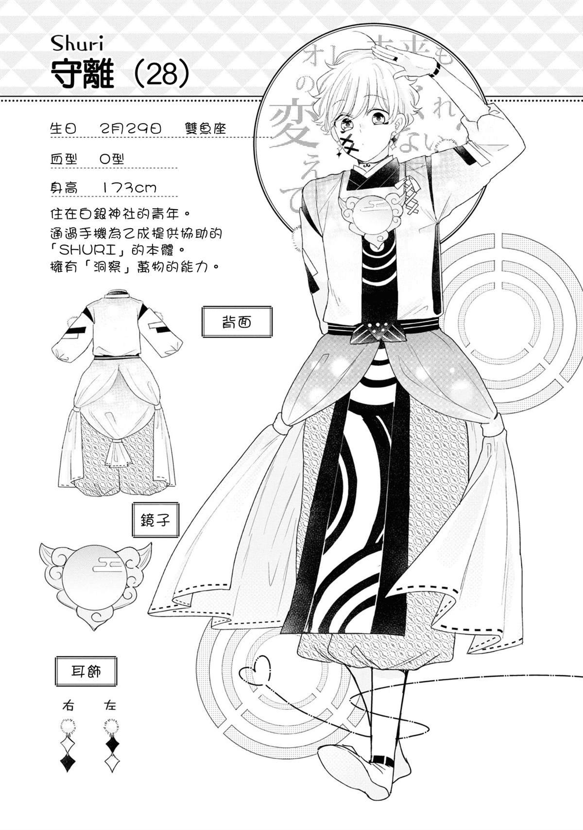 4卷加笔
