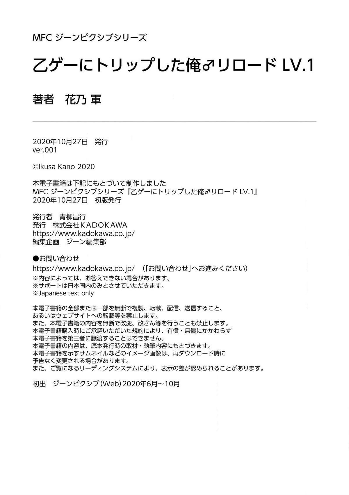 第1卷加笔
