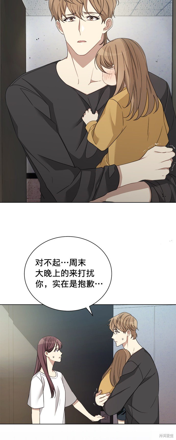 第12话