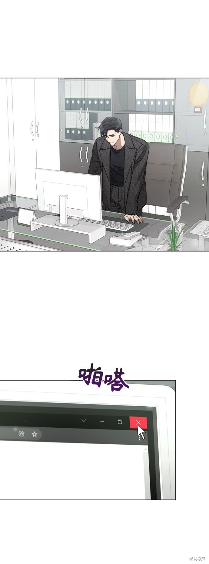 第48话