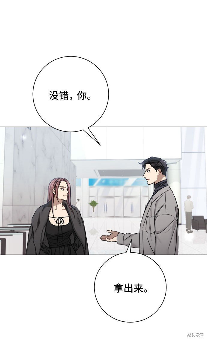 第55话