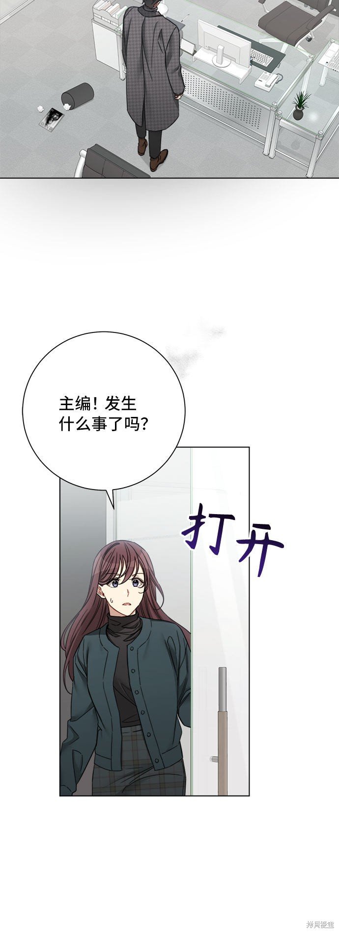 第56话