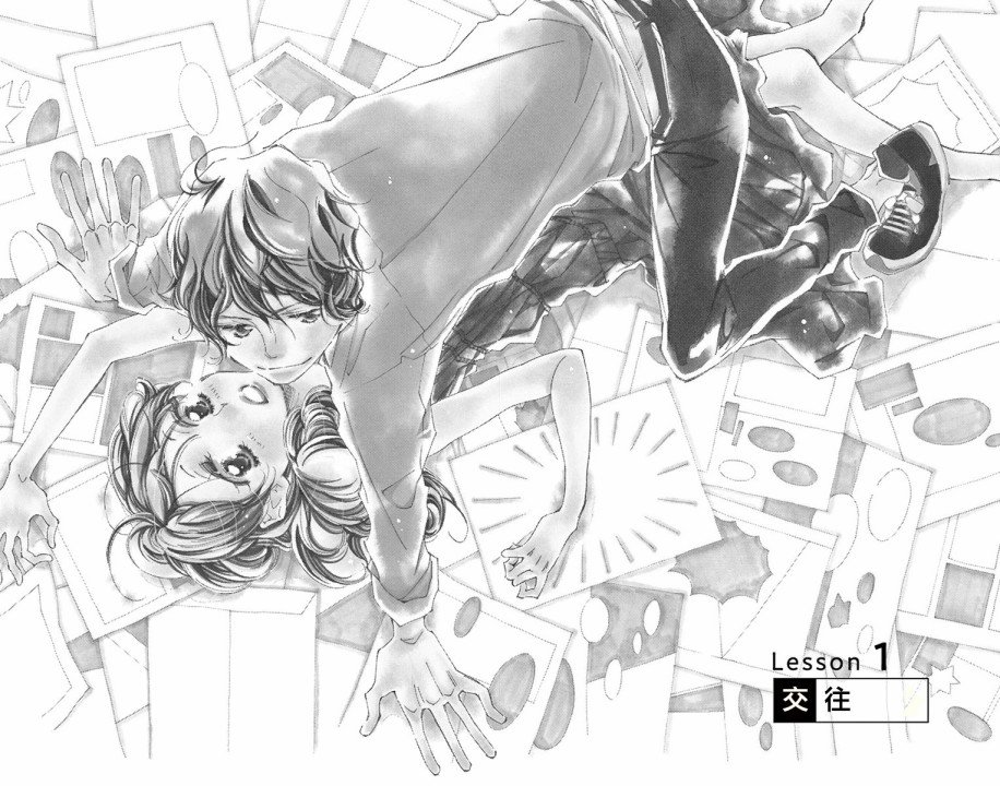 第1话