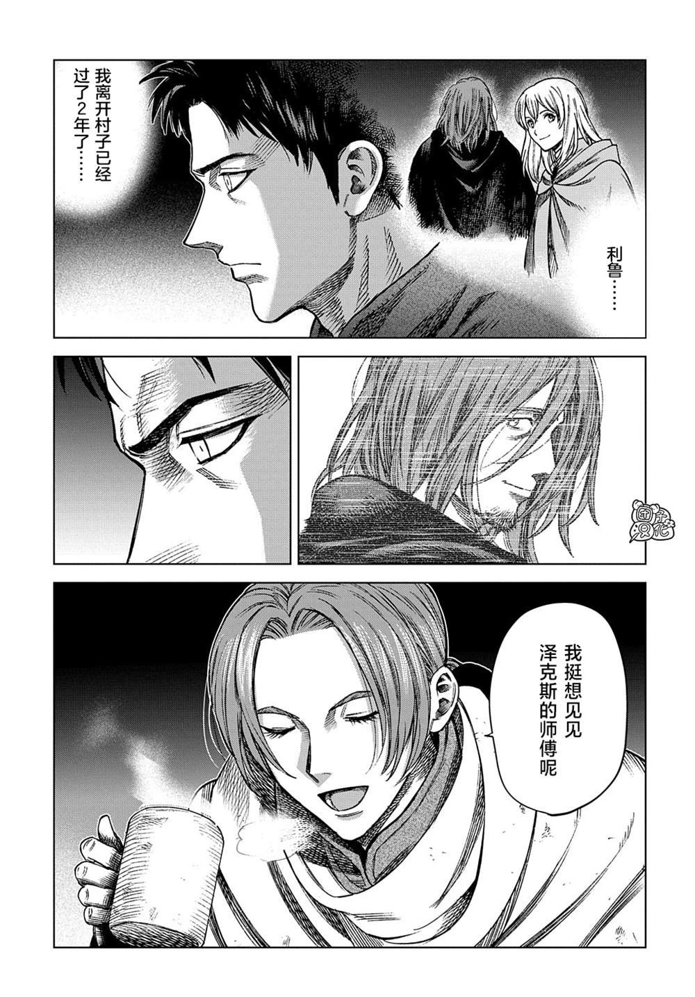 第15话