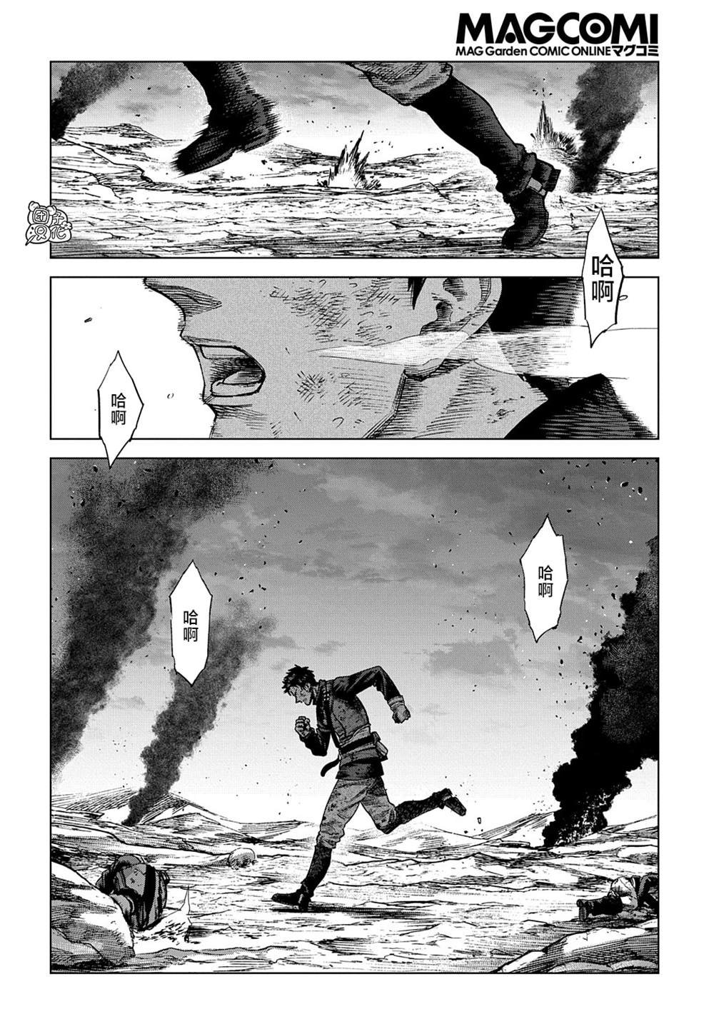 第15话