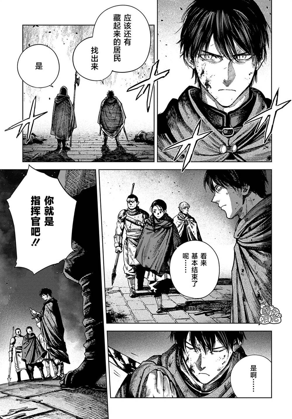 第24话