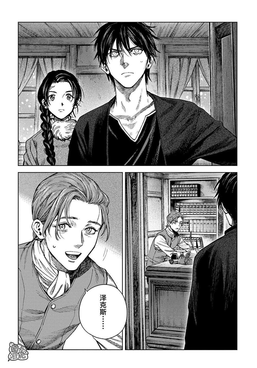 第25话