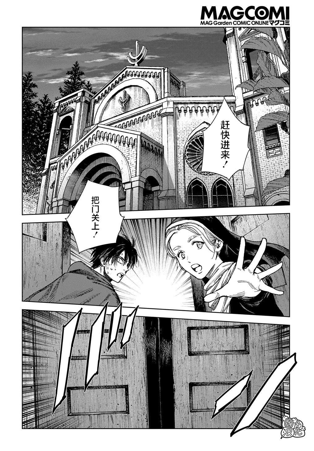 第30.1话