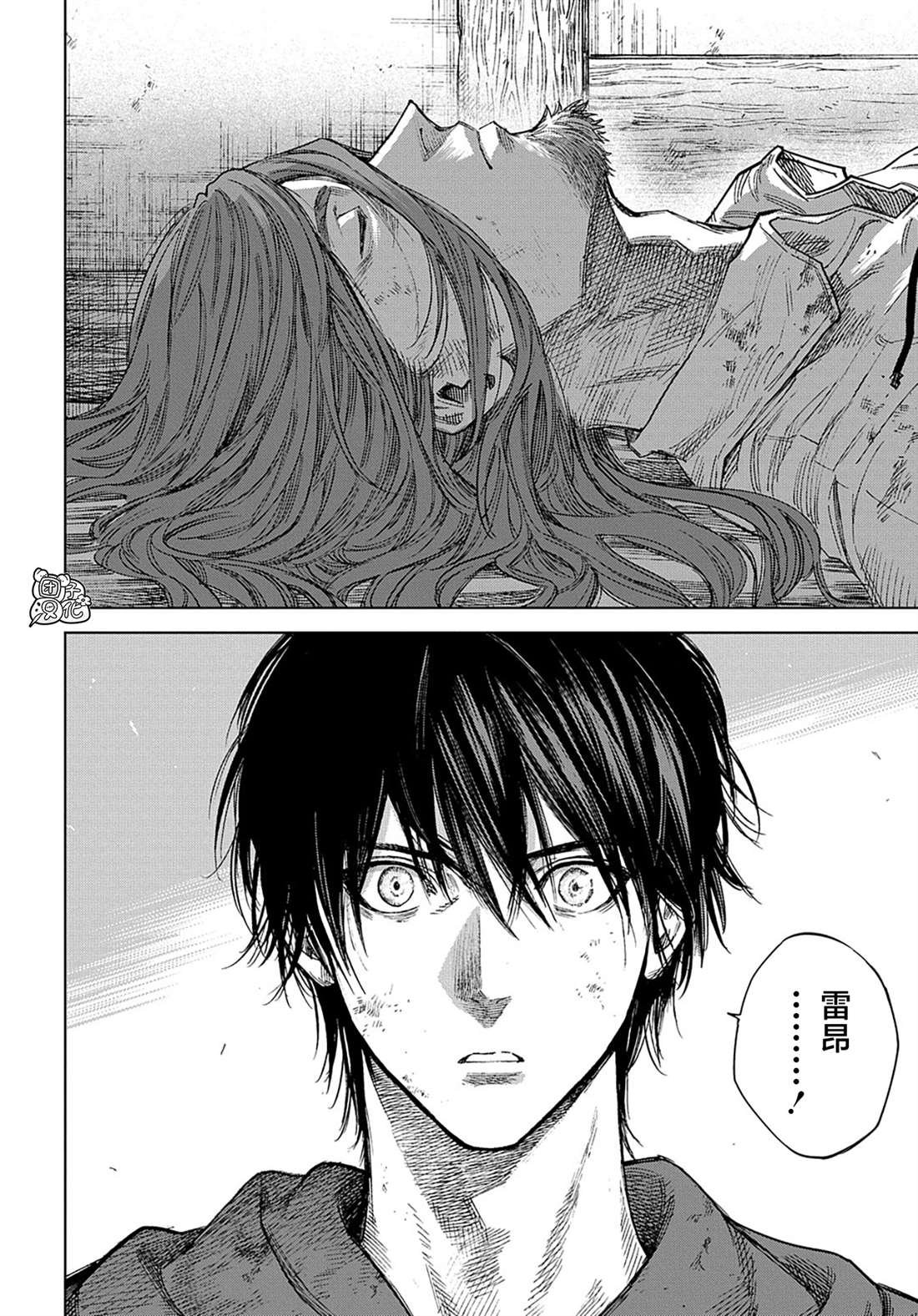 第31.1话