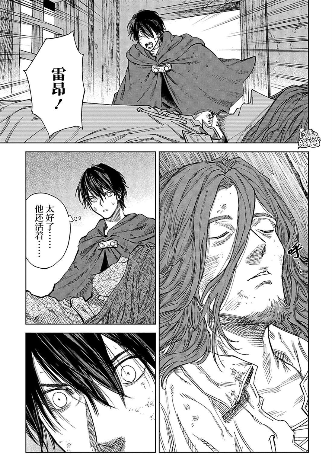 第31.1话