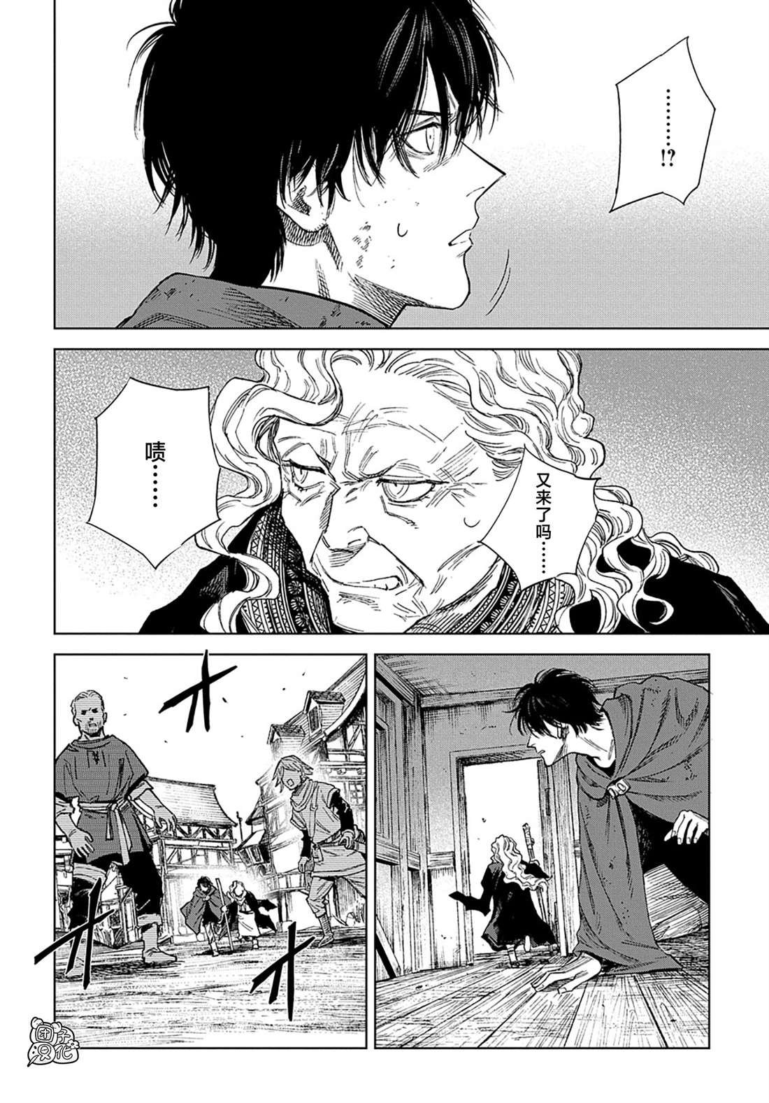 第31.1话